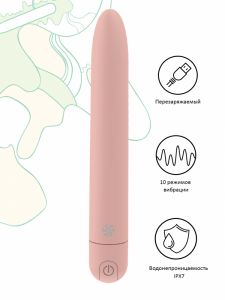 9025-01lola Перезаряжаемый вибратор Take it easy Haze Peach 9025-01lola ― Секс Культура