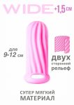 7006-02lola Фаллоудлинитель Homme Wide Pink для 9-12 см 7006-02lola