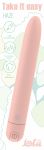 9025-01lola Перезаряжаемый вибратор Take it easy Haze Peach 9025-01lola