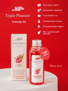 10258JULEJU Эликсир для интимного ухода "Triple Pleasure"Тропический коктейль 65 гр 10258JULEJU ― Секс Культура