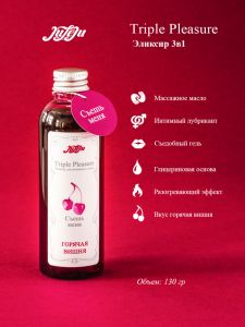10296JULEJU Эликсир для интимного ухода "Triple Pleasure" Горячая вишня 130 гр 10296JULEJU ― Секс Культура