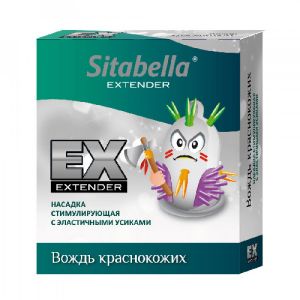 Экстаз (презервативы) Вождь краснокожих ― Секс Культура