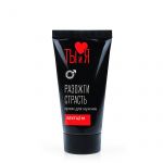 Секстаз М крем возбуждающий мужской туб 25 г