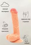 6010-01lola Фаллоимитатор на Присоске Nudes Ardent 6010-01lola