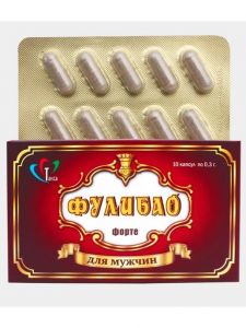 Фулибао форте 10 капсул  ― Секс Культура