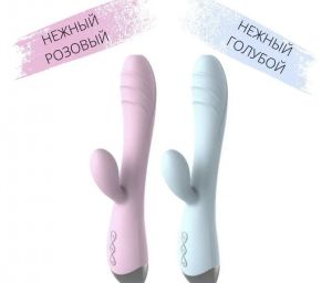 9001 Лазурный силиконовый вибратор Marine USB 21 см х 3 см ― Секс Культура