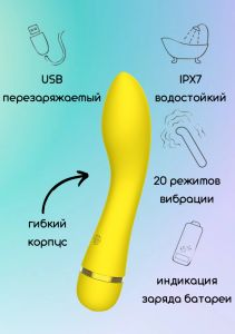 7911-01lola Перезаряжаемый вибратор Fantasy Whaley Yellow 7911-01lola ― Секс Культура