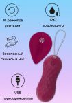 9021-07lola Вращающиеся виброшарики на пульте Take it Easy Dea Wine Red 9021-07lola